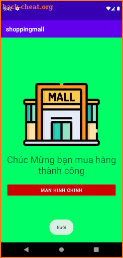 Shopping Mall screenshot