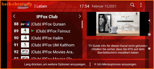 Shorish TV Pro screenshot