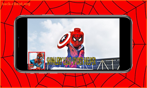 ShpaleryHero: lego spider helper screenshot