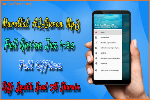 Shuraim Full Quran MP3 Offline screenshot