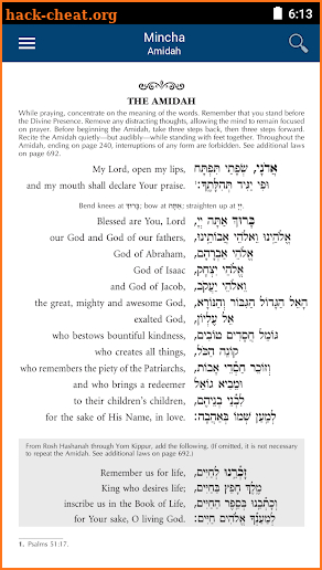 Siddur Tehillat Hashem – Linear Edition screenshot