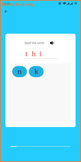 Sight Words Kids screenshot