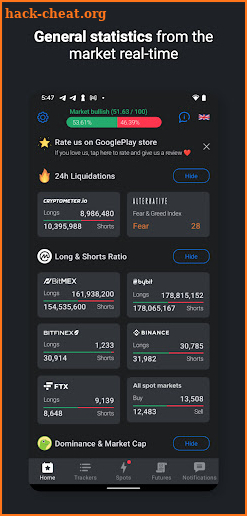 Signals - Crypto screenshot