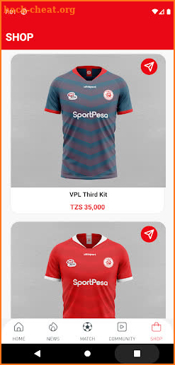 Simba SC #NguvuMoja App screenshot