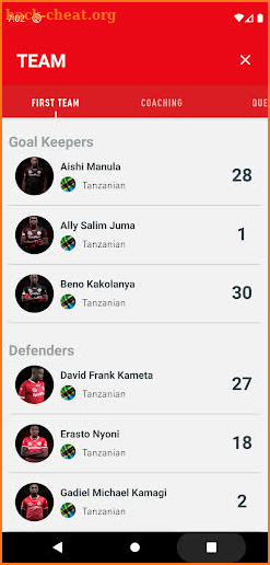 Simba SC #NguvuMoja App screenshot