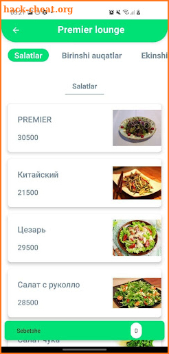 Simple Delivery Nukus screenshot