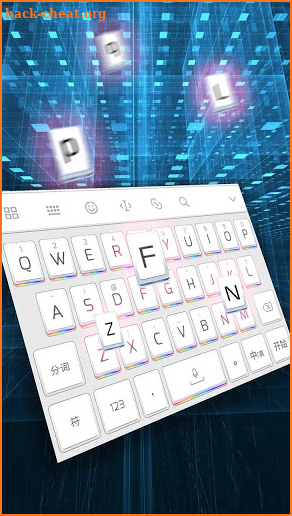 Simple Keyboard screenshot