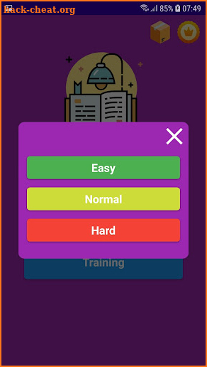 Simple Math Training screenshot