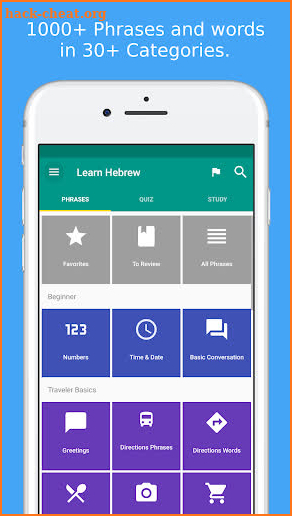 Simply Learn Hebrew screenshot