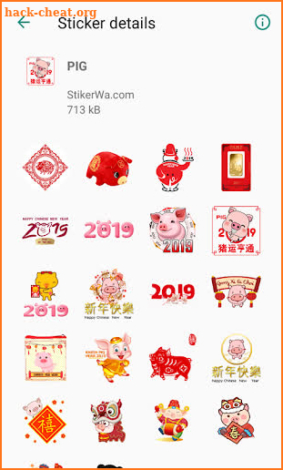 Sincia 2019 WA Sticker screenshot