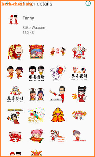 Sincia 2019 WA Sticker screenshot