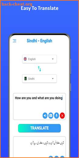 Sindhi - English Pro screenshot