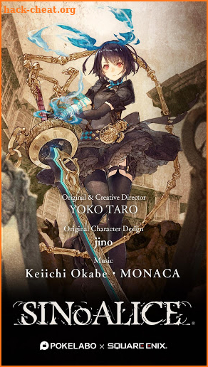 SINoALICE screenshot