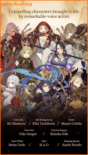 SINoALICE screenshot