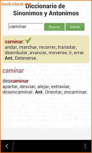 Sinónimos y Antónimos Offline screenshot