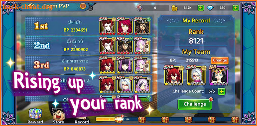 SinTales screenshot