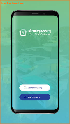 Sirmaya screenshot