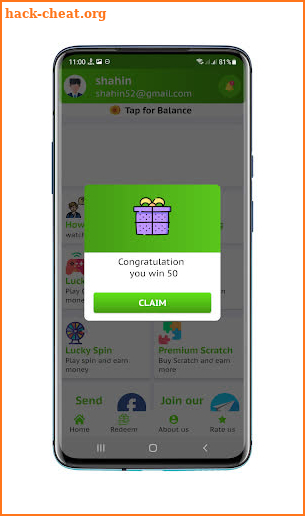 Sk Cash Bd screenshot