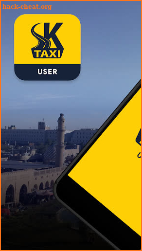 SK Taxi User screenshot