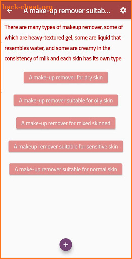 skin care app for teenage girls screenshot