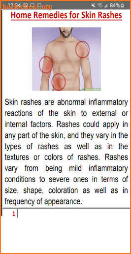 Skin Rash Cure screenshot