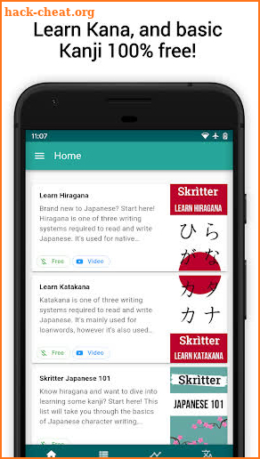 Skritter Japanese screenshot