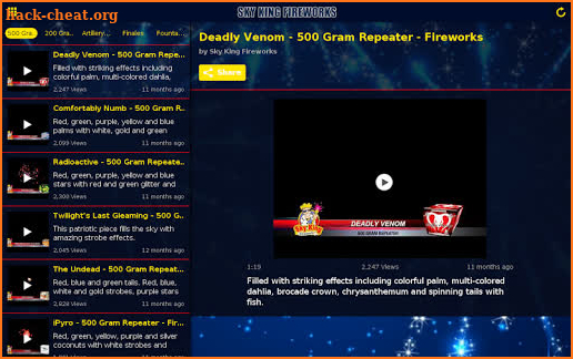 Sky King Fireworks screenshot