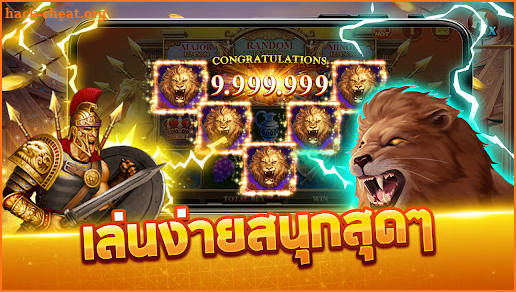 Slot Club-สล็อต&ยิงปลาออนไลน์ screenshot