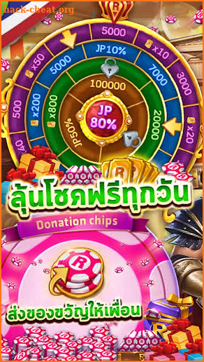 Slot Club - Casino Game screenshot