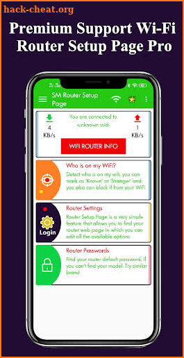 SM WiFi Router Setup Page Pro (Official) screenshot