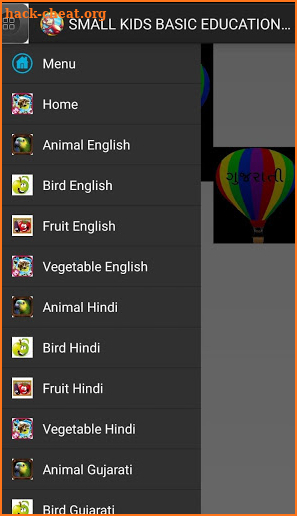 SMALL KIDS BASIC EDUCATIONAL VOICE AND PICTURE screenshot