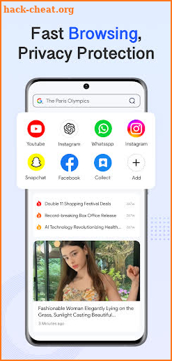 Smart Browser - Safer & Fast screenshot