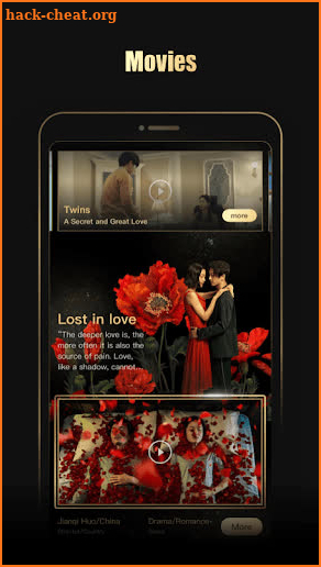 Smart Cinema USA screenshot