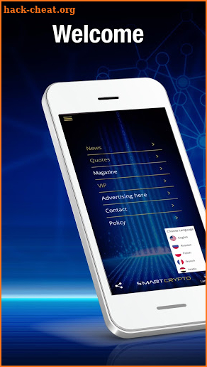 Smart Crypto screenshot