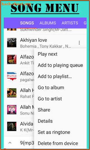 Smart Music screenshot