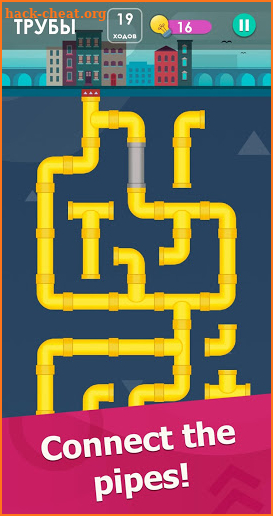 Smart Puzzles - the best collection of puzzles screenshot