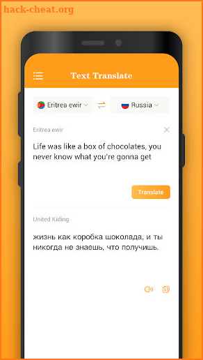 Smart Translator screenshot