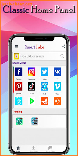 Smart tube screenshot