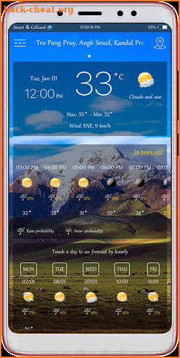 Smart Weather screenshot