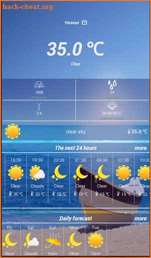 SmartWeather screenshot