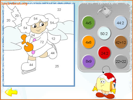 Smarty in Santa's village 3 (6-8 years old) screenshot