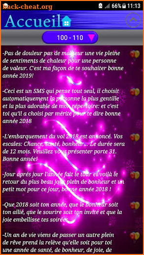 SMS Bonne Année 2019 screenshot