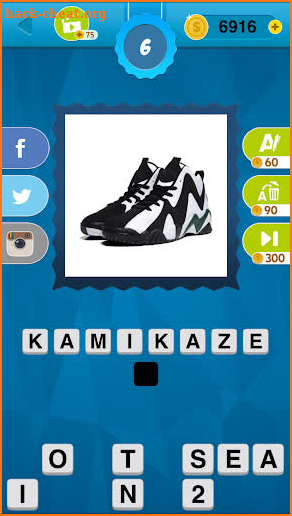 Sneakers Quiz Game screenshot