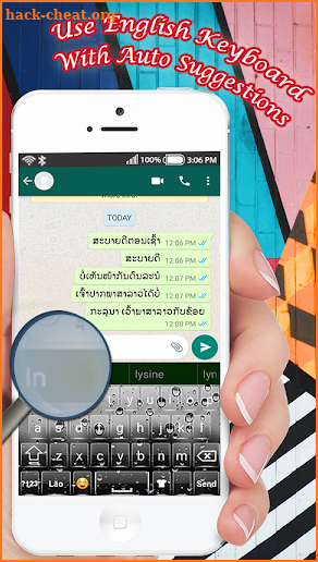 Soft Lao Keyboard App screenshot