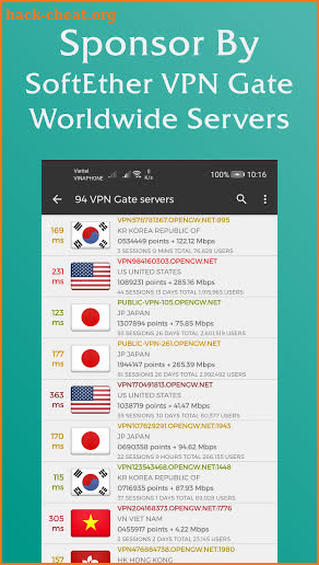 SoftEther VPN Gate Client - Free Secure Public VPN screenshot