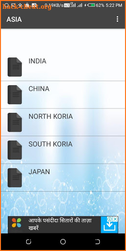 Solar Eclipse 2019 All Countries Timing screenshot