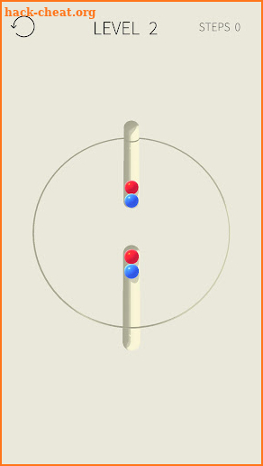 SortingBall screenshot