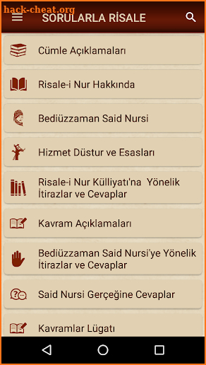 Sorularla Risale(İnternetsiz) screenshot