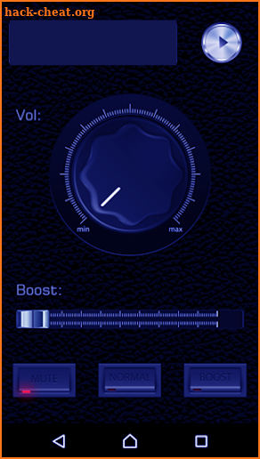 sound booster for android screenshot