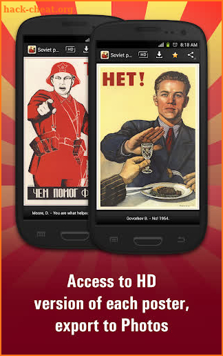 Soviet posters HD screenshot